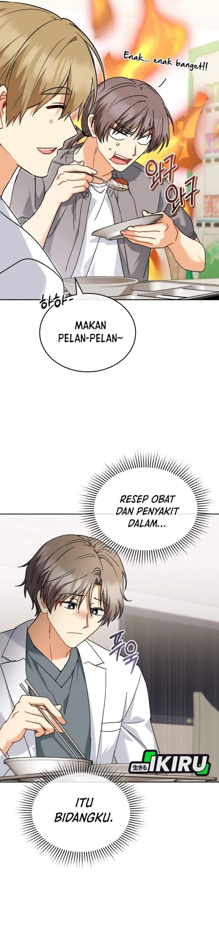image-komik-hello-veterinarian-chapter-136-34/43