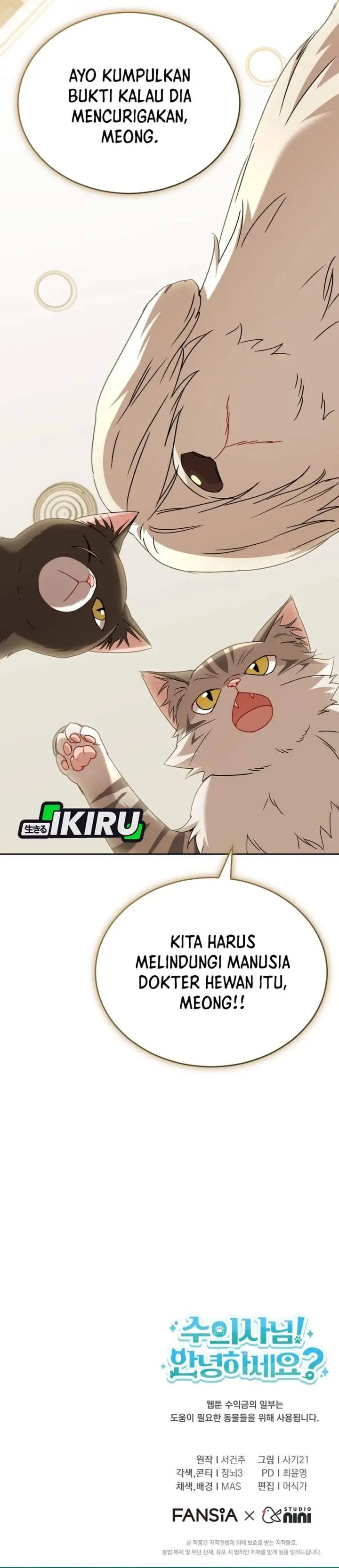 image-komik-hello-veterinarian-chapter-136-42/43