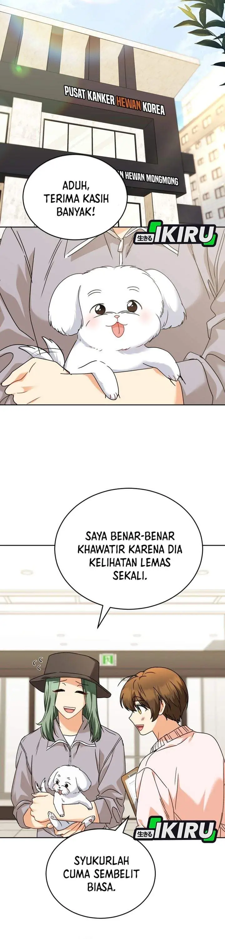 image-komik-hello-veterinarian-chapter-137-2/33