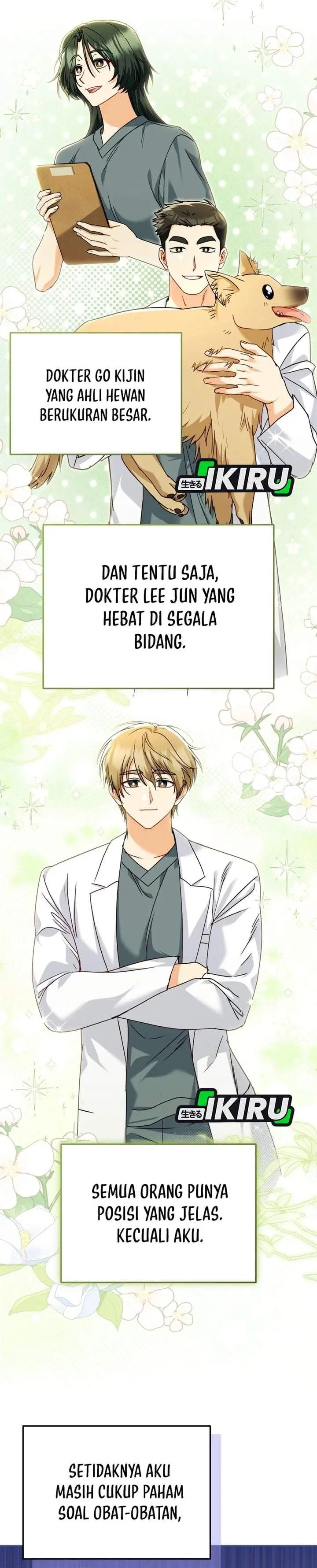 image-komik-hello-veterinarian-chapter-137-12/33