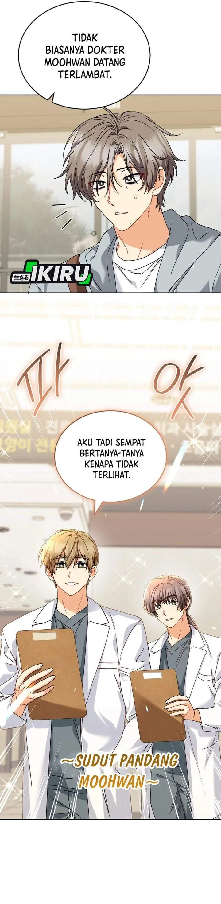 image-komik-hello-veterinarian-chapter-137-16/33