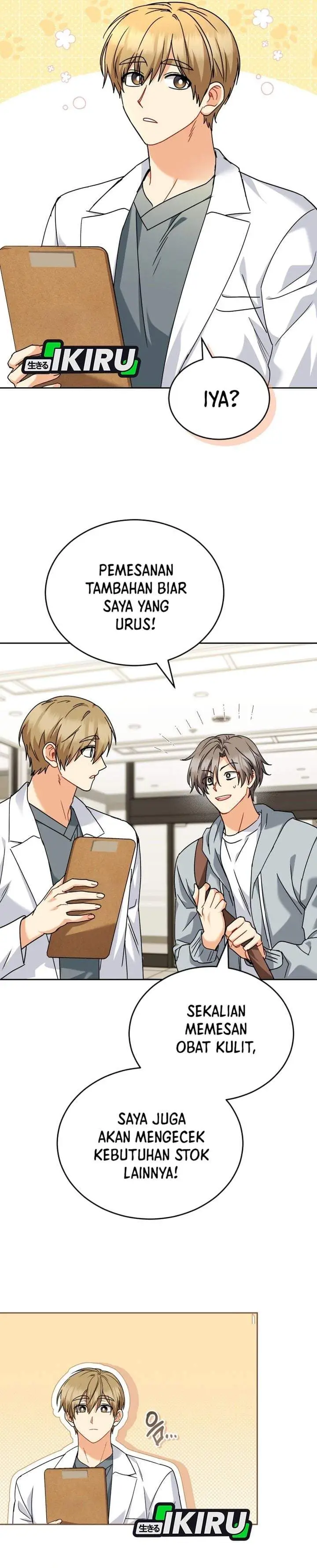 image-komik-hello-veterinarian-chapter-137-19/33