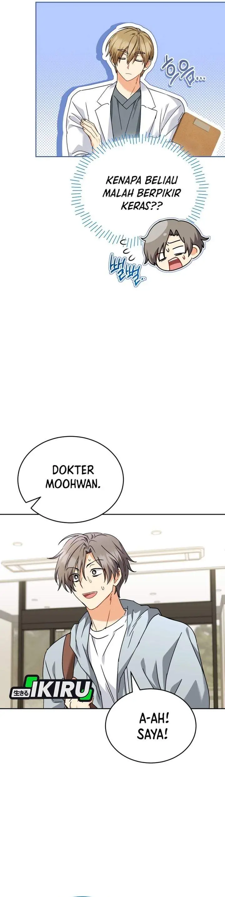 image-komik-hello-veterinarian-chapter-137-20/33