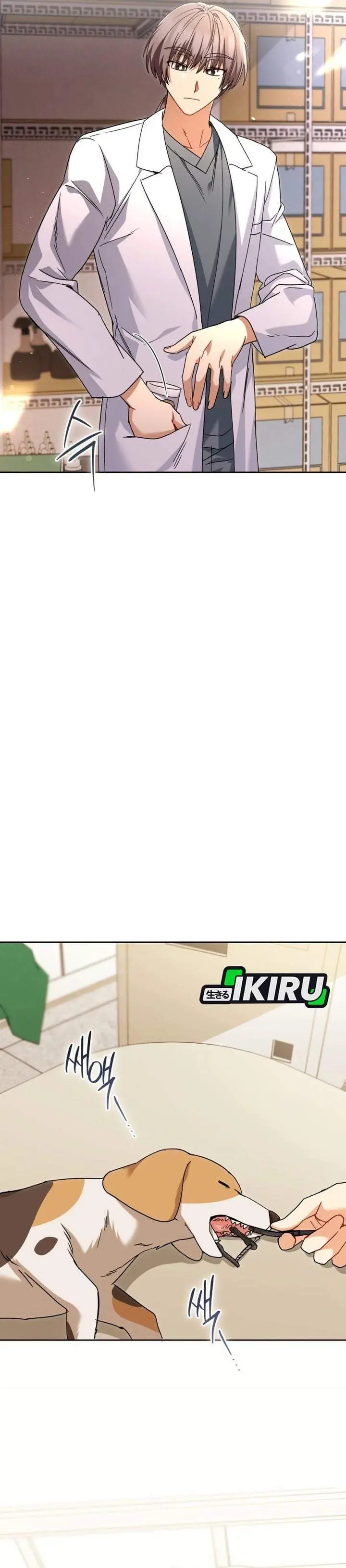 image-komik-hello-veterinarian-chapter-138-3/34