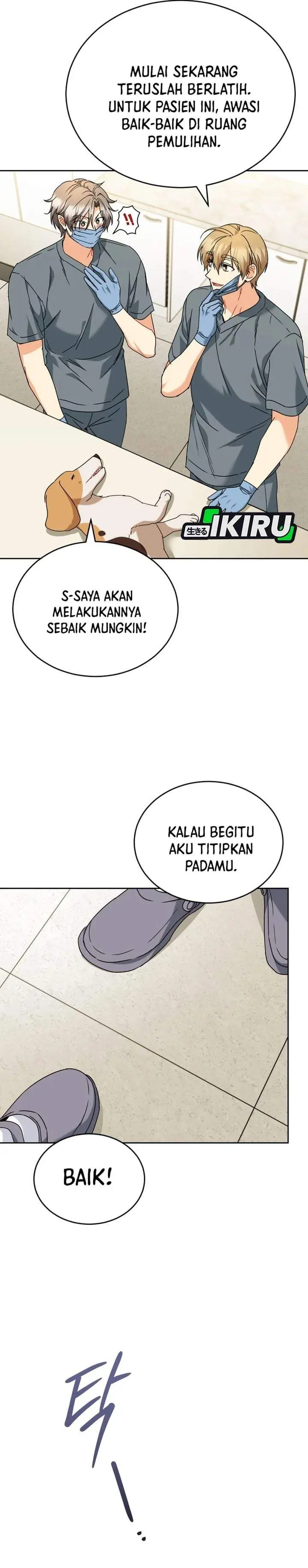 image-komik-hello-veterinarian-chapter-138-9/34
