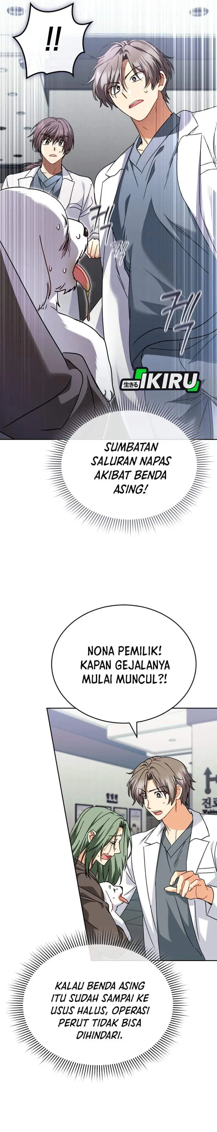 image-komik-hello-veterinarian-chapter-138-20/34