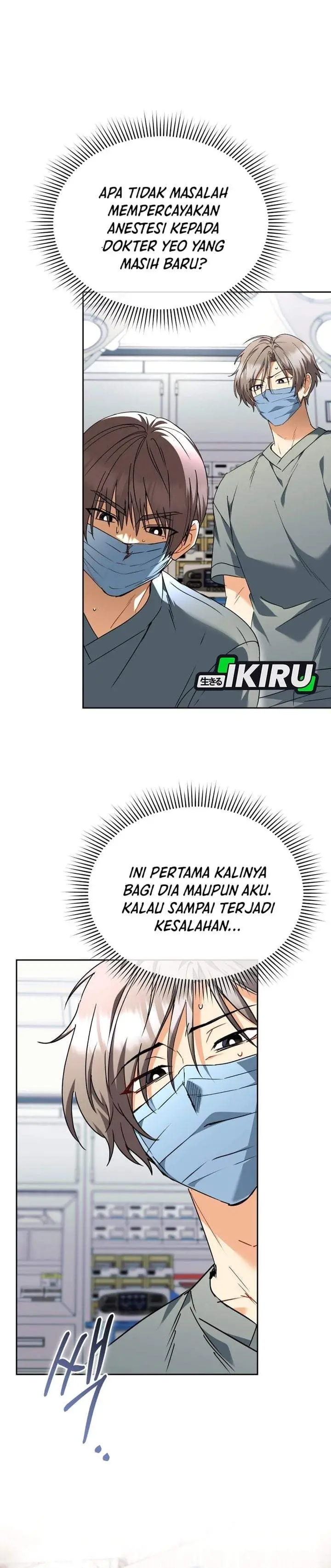 image-komik-hello-veterinarian-chapter-138-24/34
