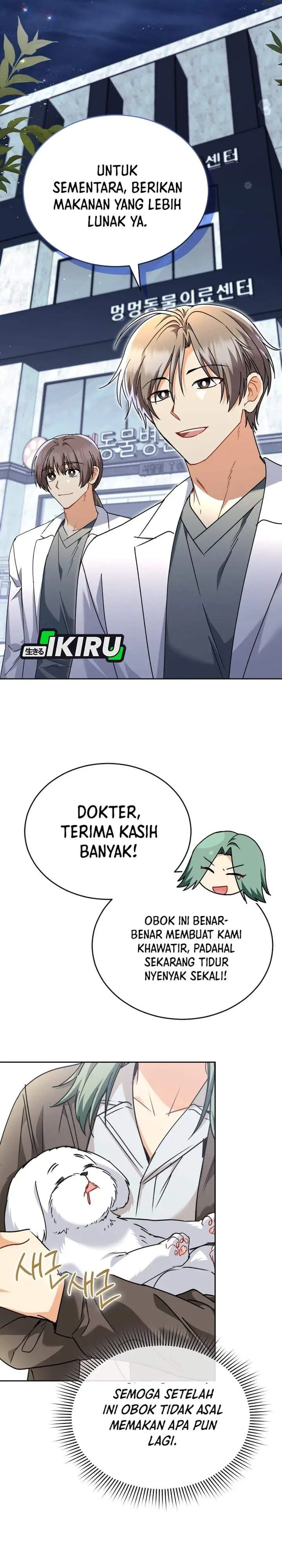 image-komik-hello-veterinarian-chapter-138-30/34