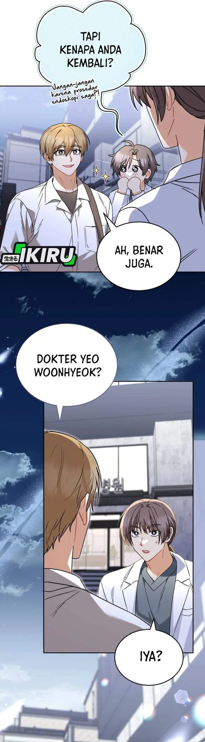 image-komik-hello-veterinarian-chapter-138-32/34
