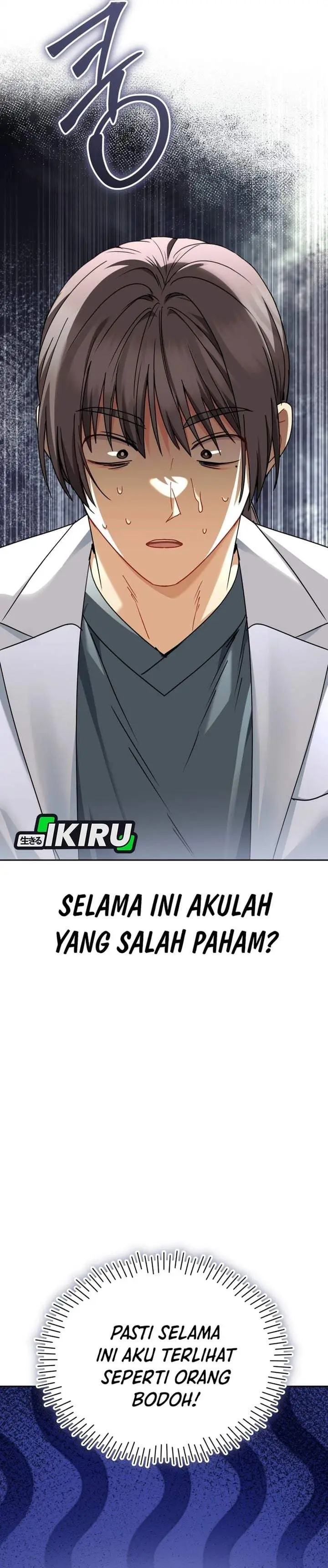 image-komik-hello-veterinarian-chapter-139-27/35