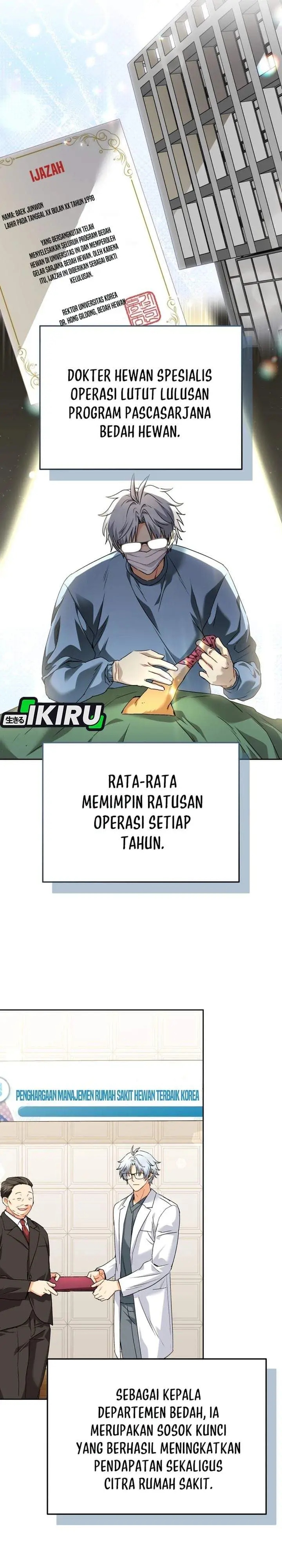 image-komik-hello-veterinarian-chapter-140-1/32