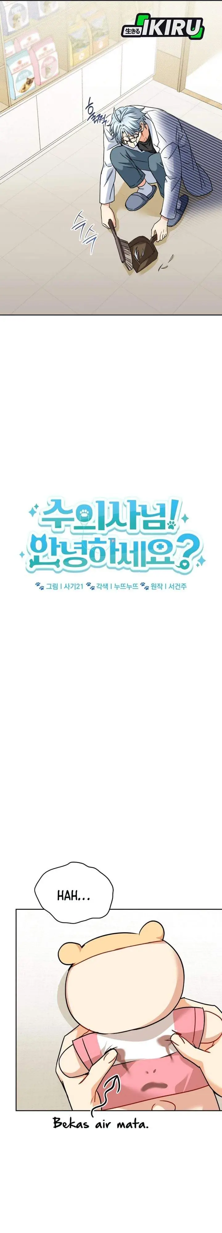 image-komik-hello-veterinarian-chapter-140-4/32