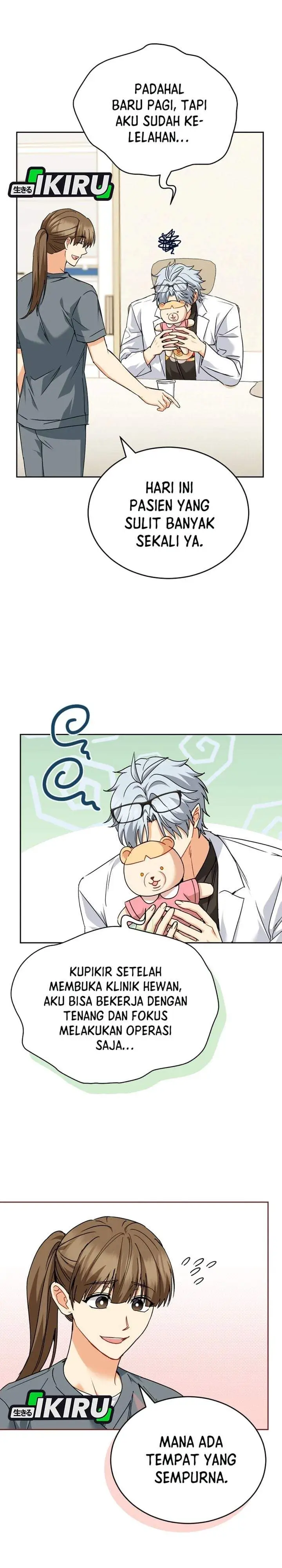 image-komik-hello-veterinarian-chapter-140-5/32