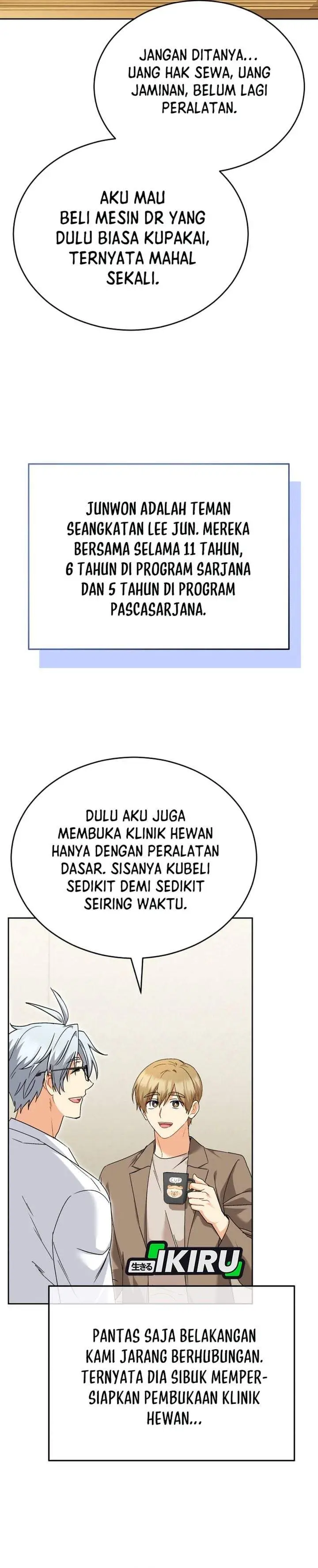 image-komik-hello-veterinarian-chapter-140-14/32