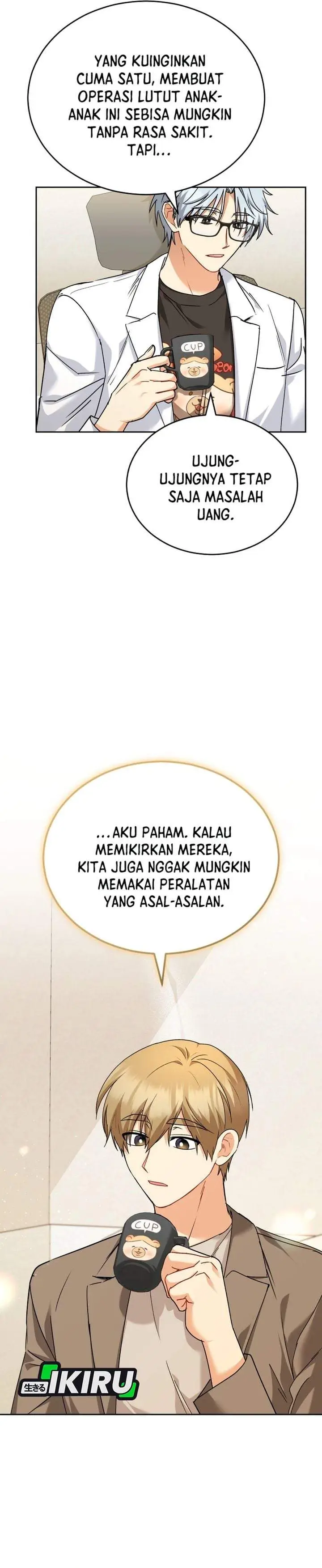 image-komik-hello-veterinarian-chapter-140-15/32