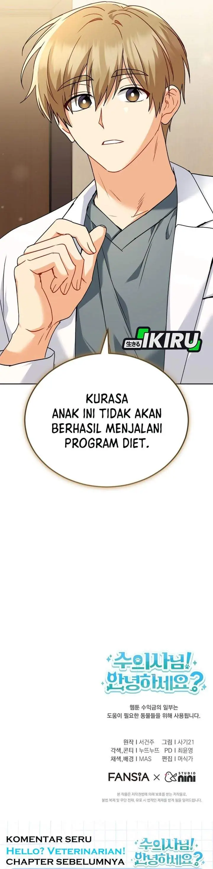image-komik-hello-veterinarian-chapter-140-31/32