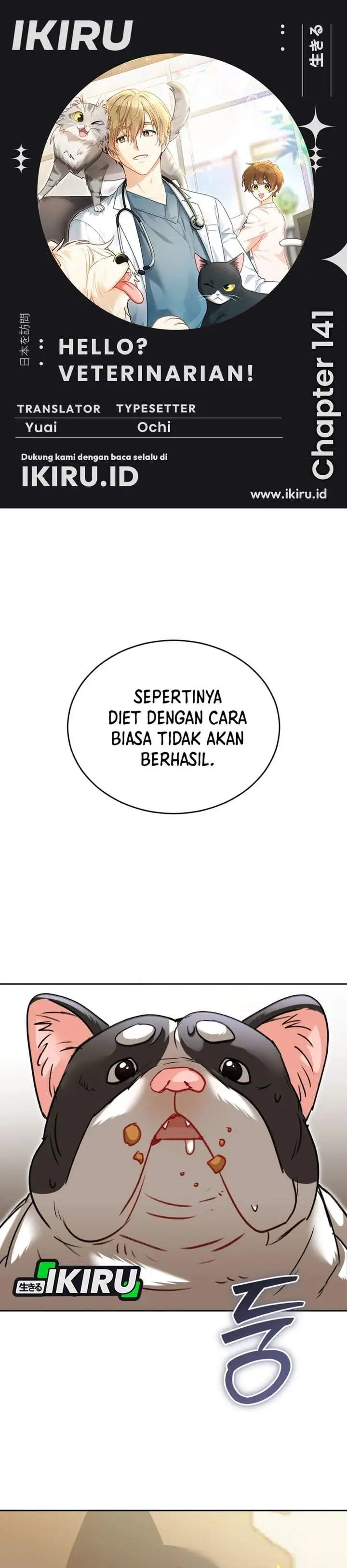image-komik-hello-veterinarian-chapter-141-0/40