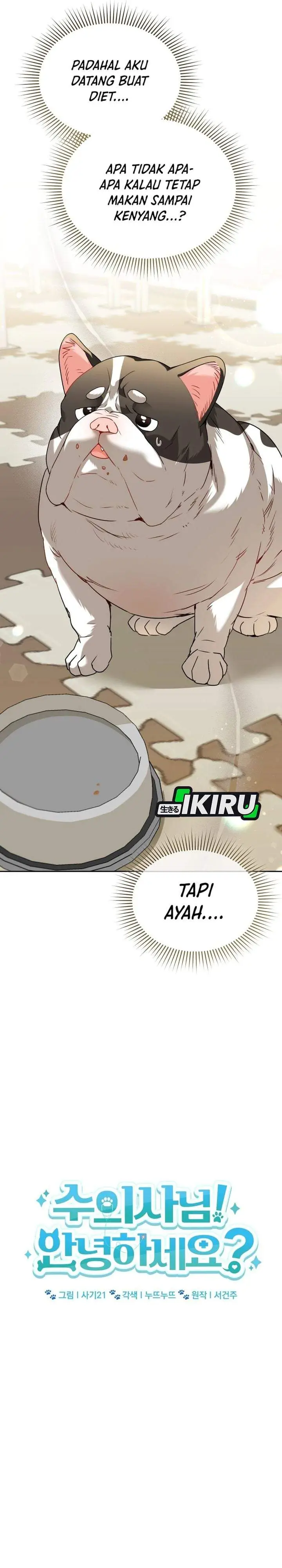 image-komik-hello-veterinarian-chapter-141-3/40