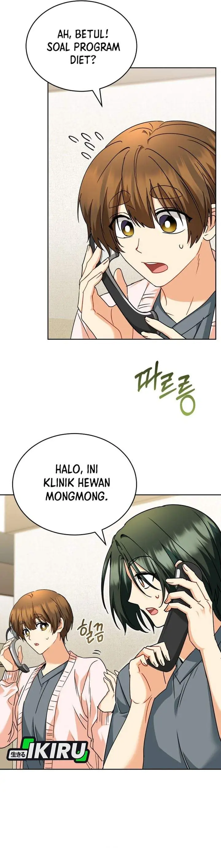 image-komik-hello-veterinarian-chapter-141-34/40