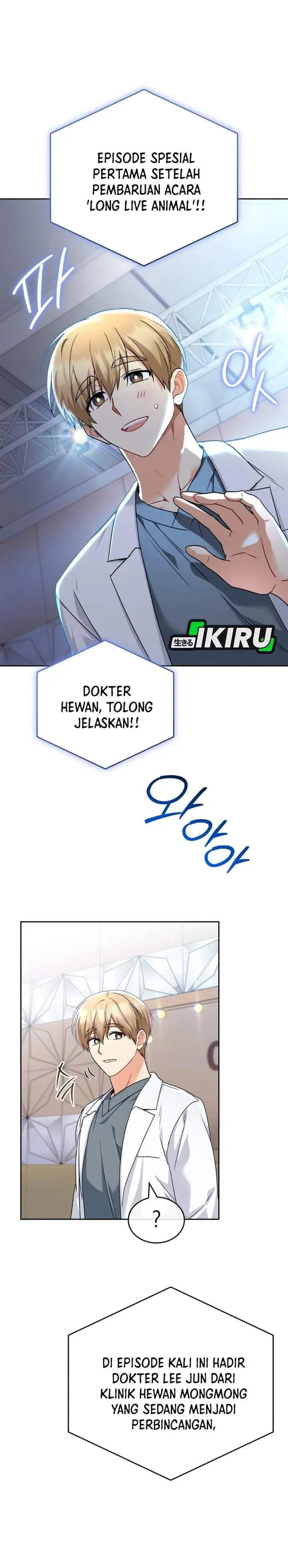 image-komik-hello-veterinarian-chapter-142-10/38