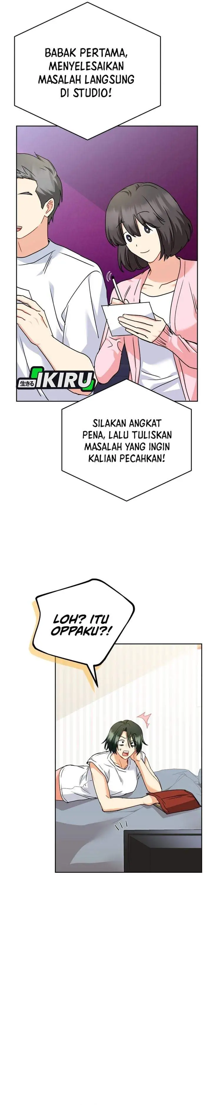 image-komik-hello-veterinarian-chapter-142-12/38