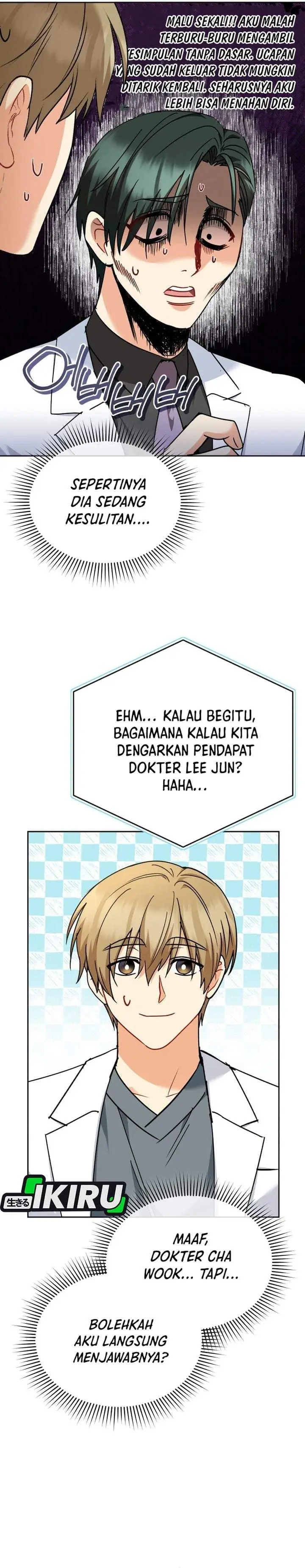 image-komik-hello-veterinarian-chapter-142-24/38