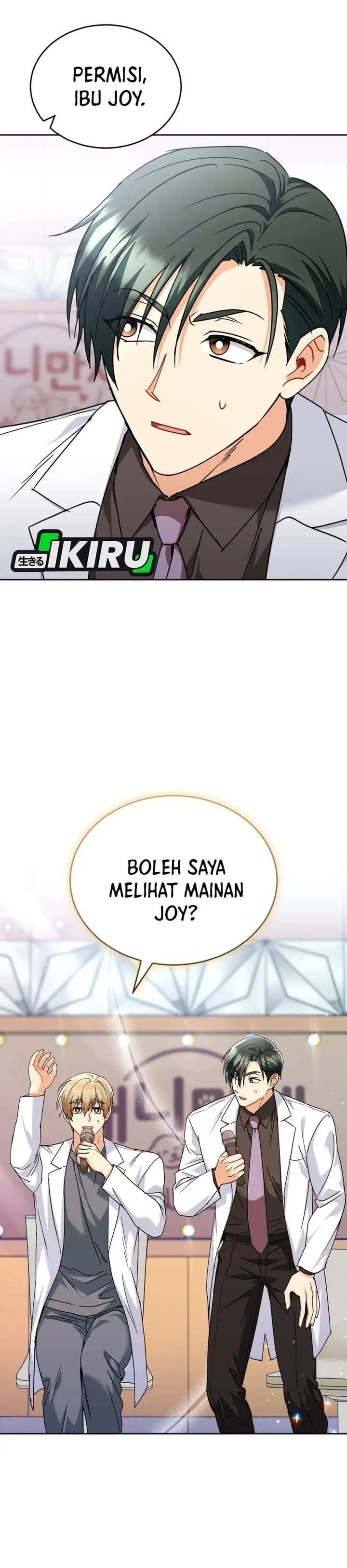 image-komik-hello-veterinarian-chapter-142-26/38