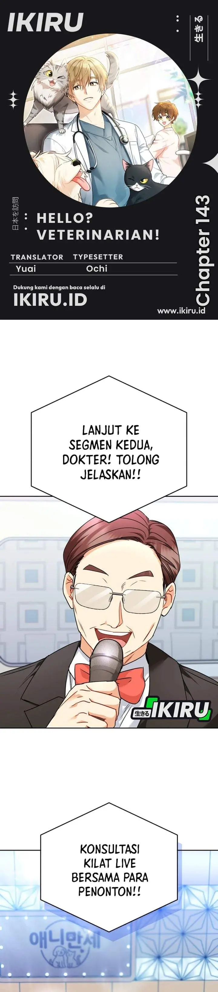 image-komik-hello-veterinarian-chapter-143-0/37
