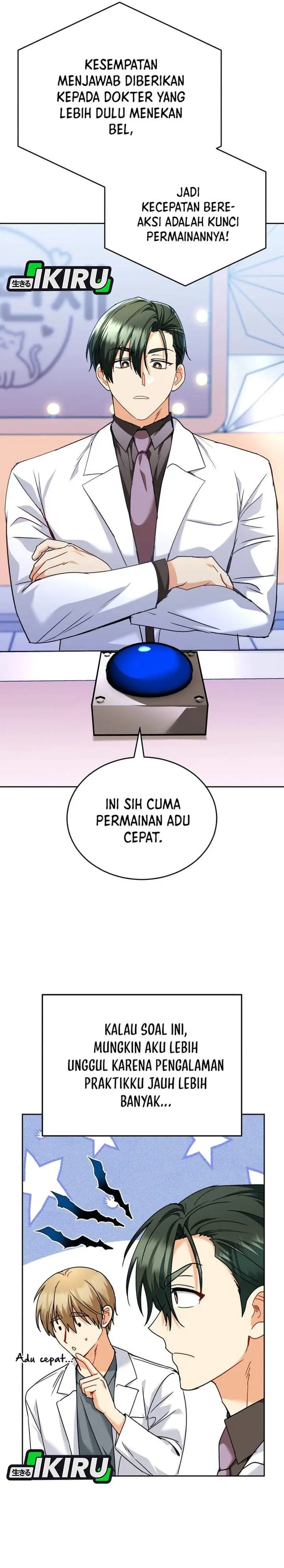 image-komik-hello-veterinarian-chapter-143-2/37