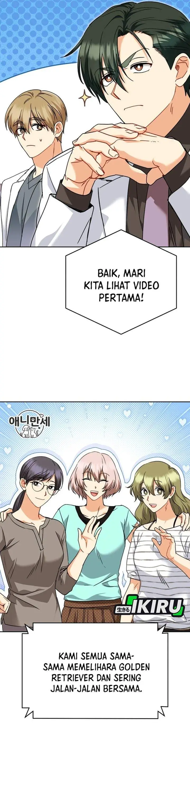 image-komik-hello-veterinarian-chapter-143-4/37