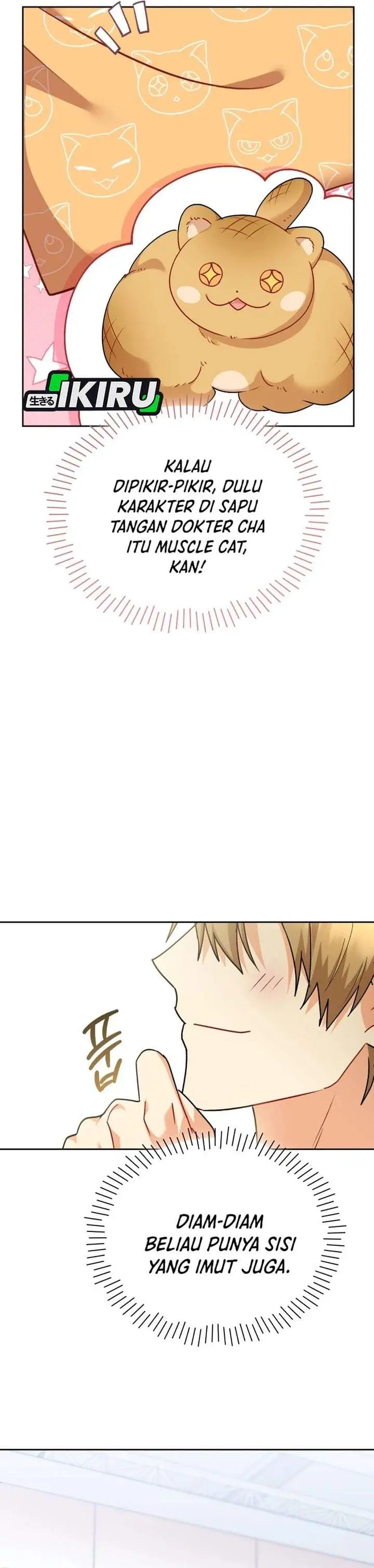 image-komik-hello-veterinarian-chapter-143-11/37