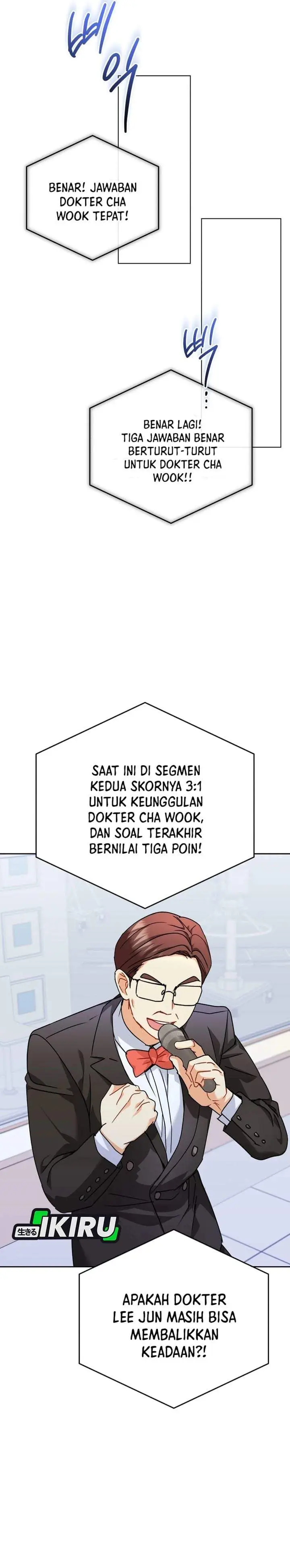 image-komik-hello-veterinarian-chapter-143-13/37
