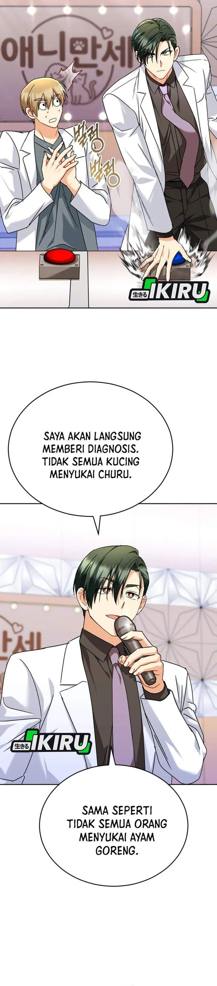 image-komik-hello-veterinarian-chapter-143-16/37