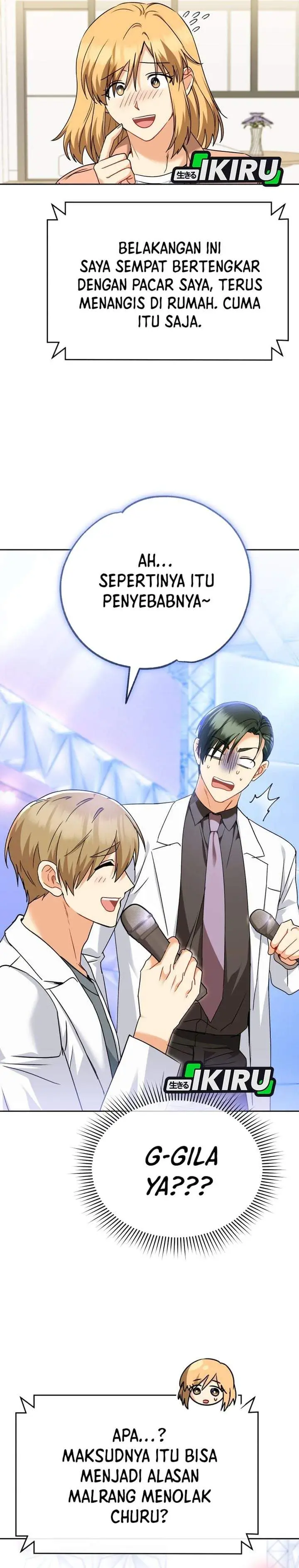 image-komik-hello-veterinarian-chapter-143-24/37