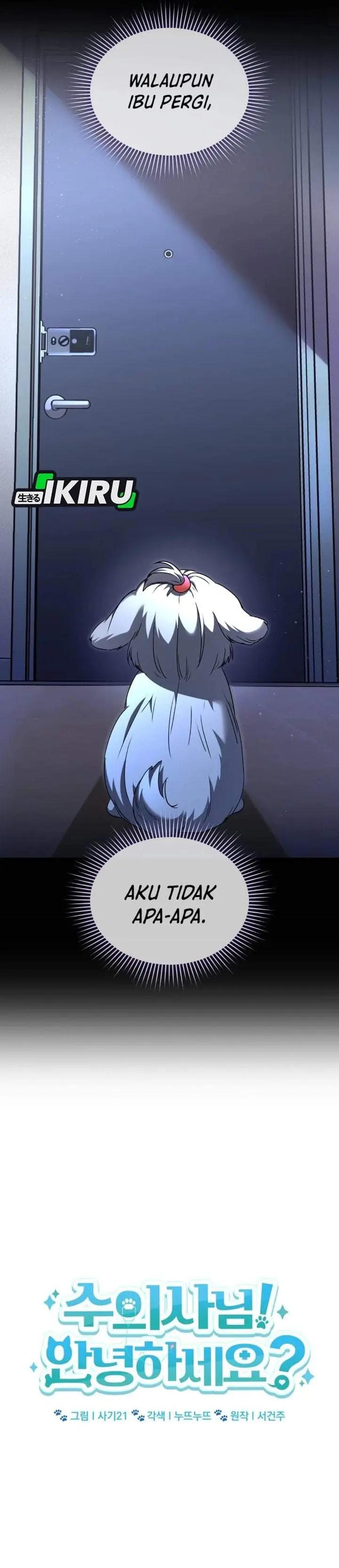 image-komik-hello-veterinarian-chapter-144-4/47