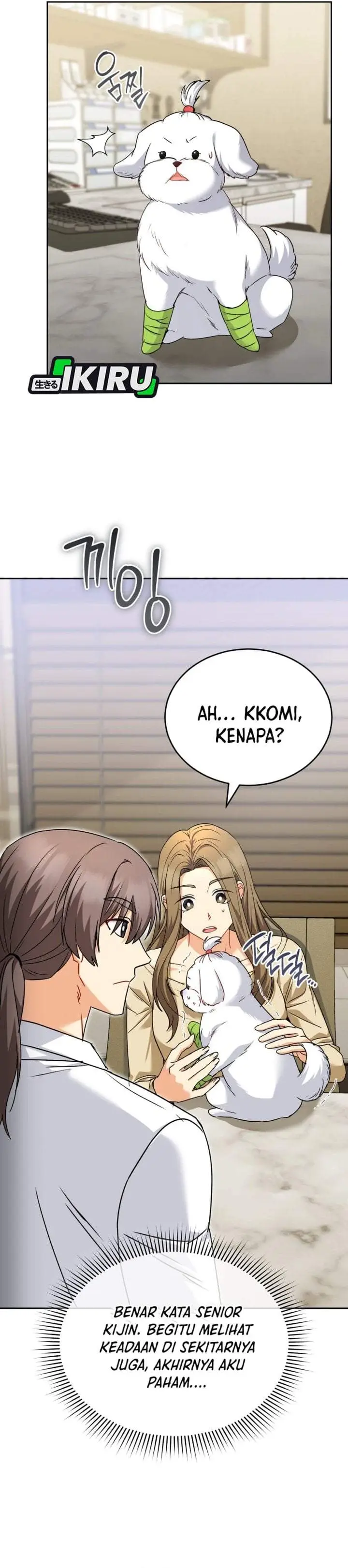 image-komik-hello-veterinarian-chapter-144-18/47