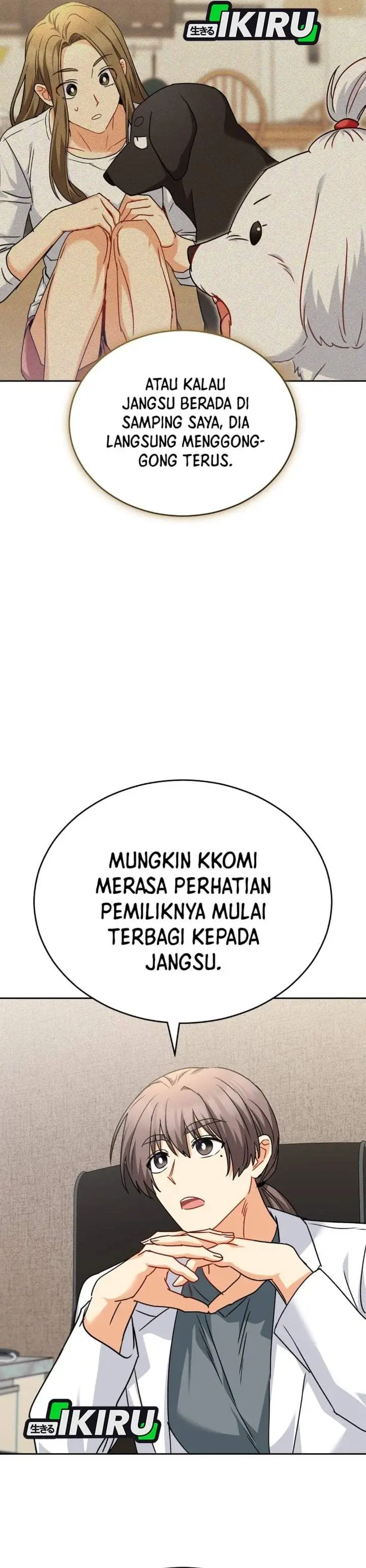 image-komik-hello-veterinarian-chapter-144-23/47
