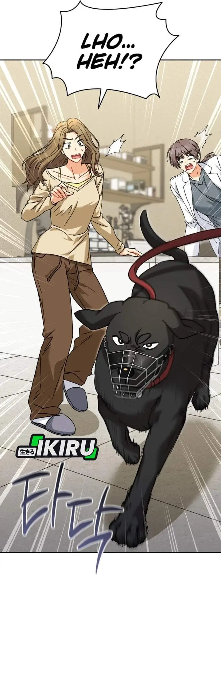 image-komik-hello-veterinarian-chapter-144-27/47