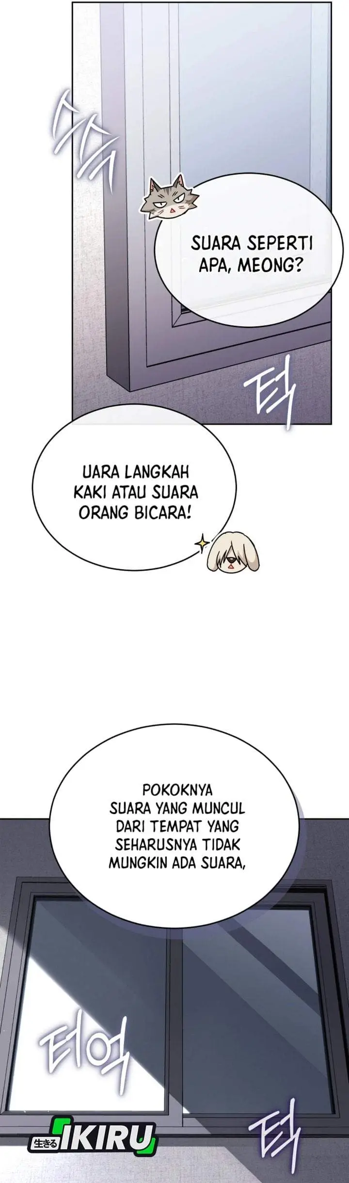 image-komik-hello-veterinarian-chapter-144-33/47