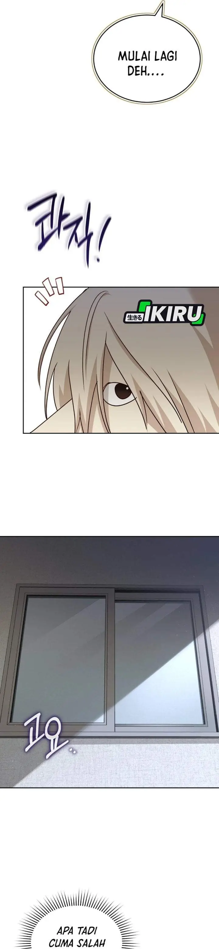 image-komik-hello-veterinarian-chapter-144-41/47