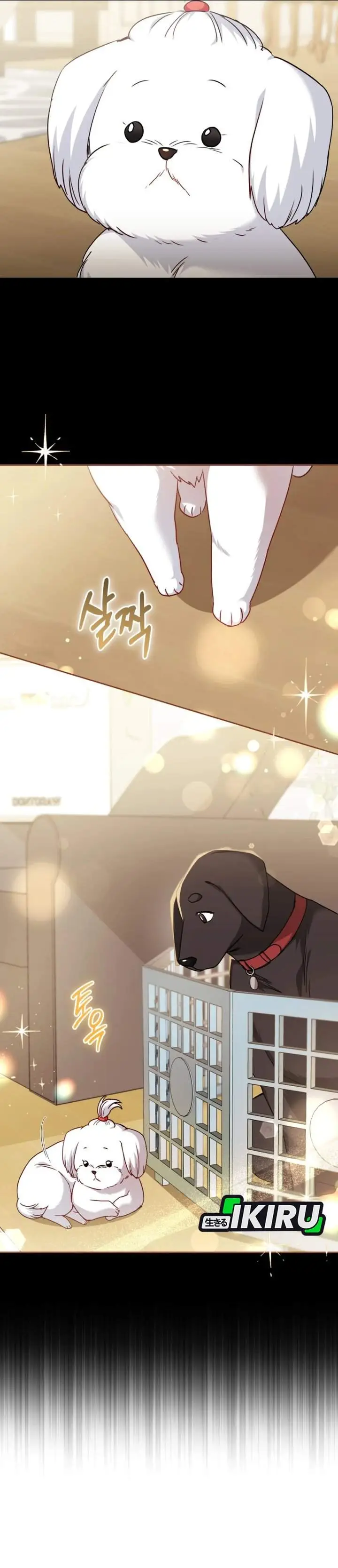 image-komik-hello-veterinarian-chapter-145-15/33
