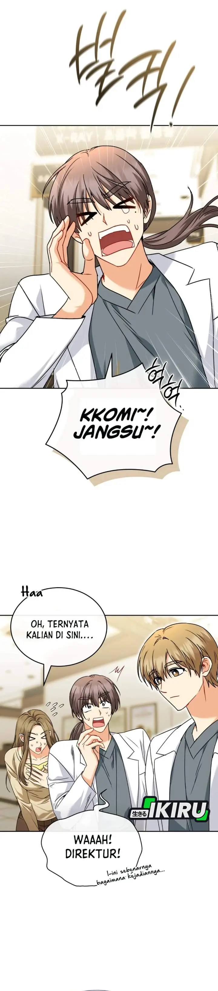 image-komik-hello-veterinarian-chapter-145-16/33