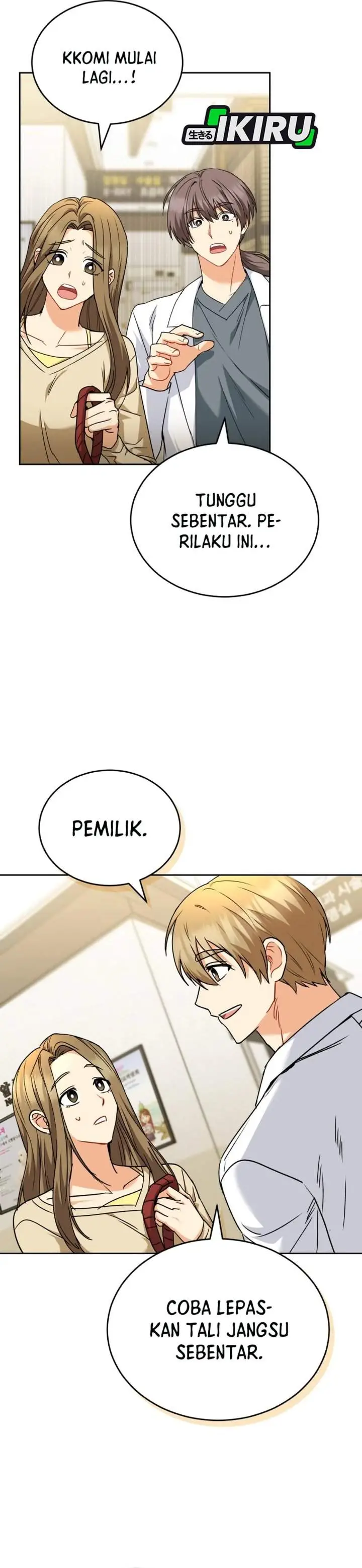 image-komik-hello-veterinarian-chapter-145-22/33