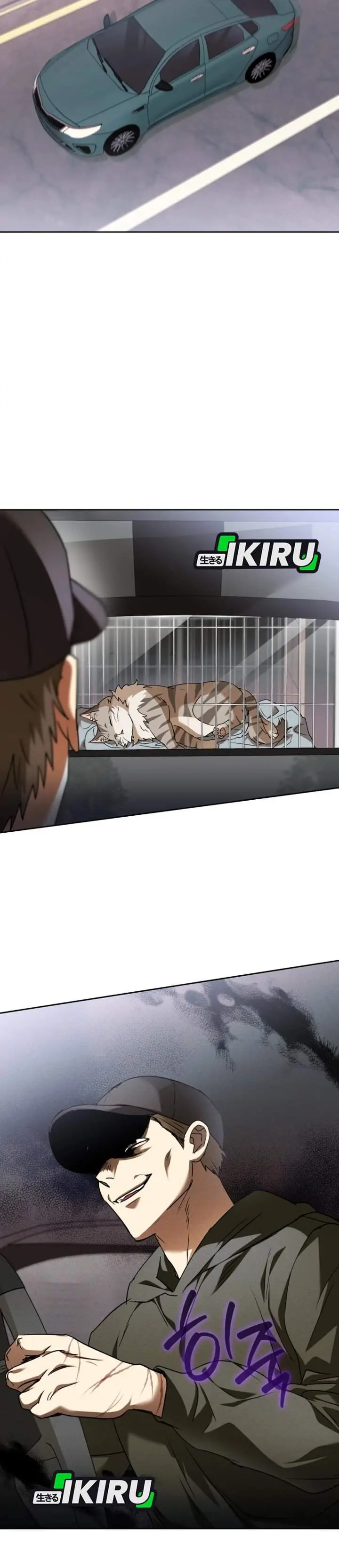 image-komik-hello-veterinarian-chapter-145-31/33