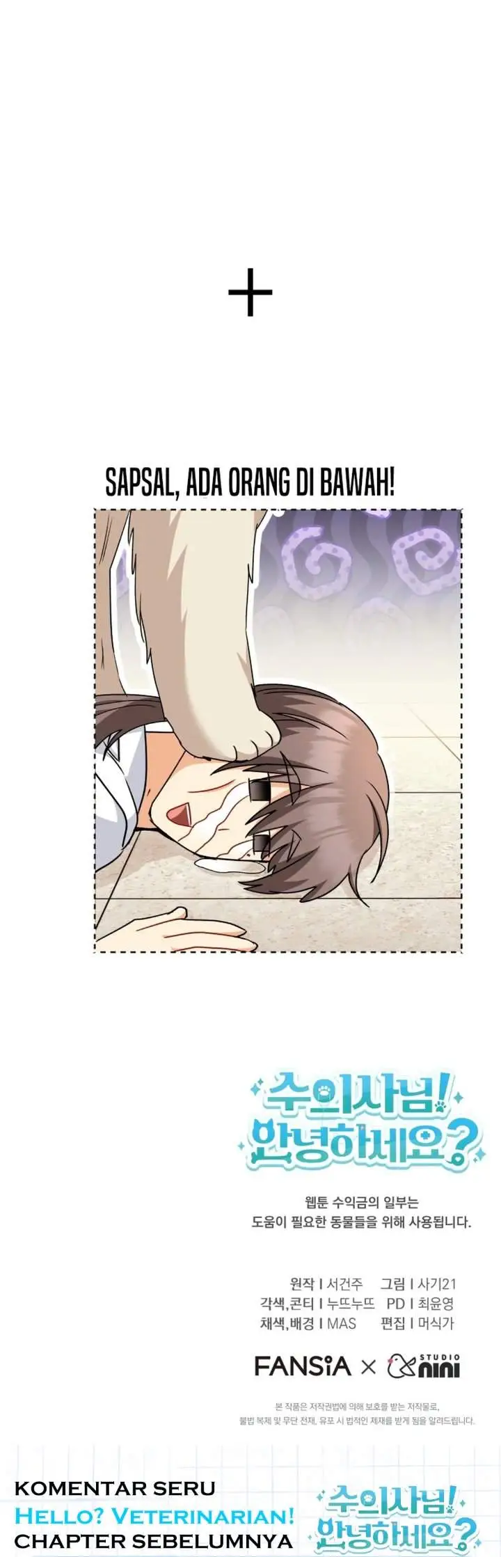 image-komik-hello-veterinarian-chapter-145-32/33