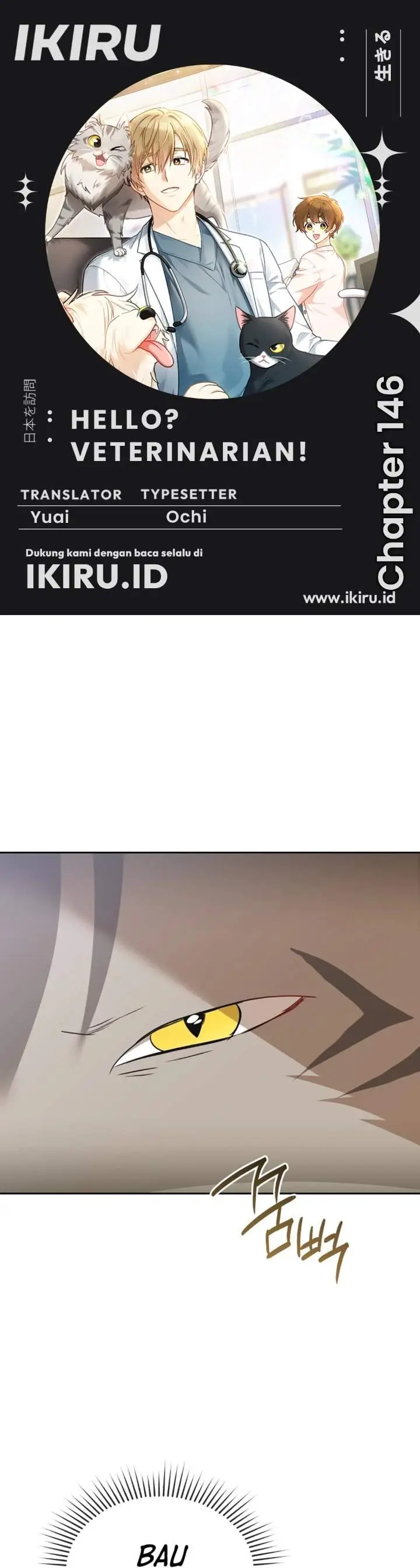 image-komik-hello-veterinarian-chapter-146-0/39