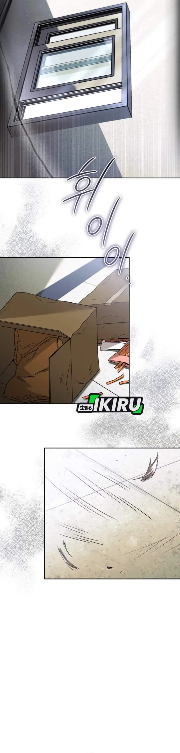 image-komik-hello-veterinarian-chapter-146-10/39