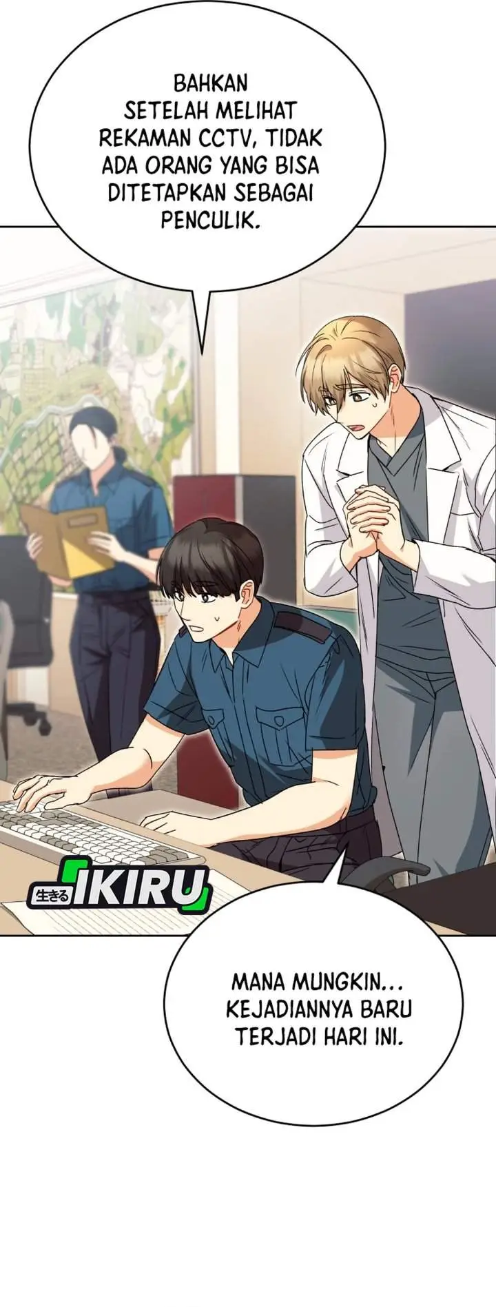 image-komik-hello-veterinarian-chapter-146-33/39