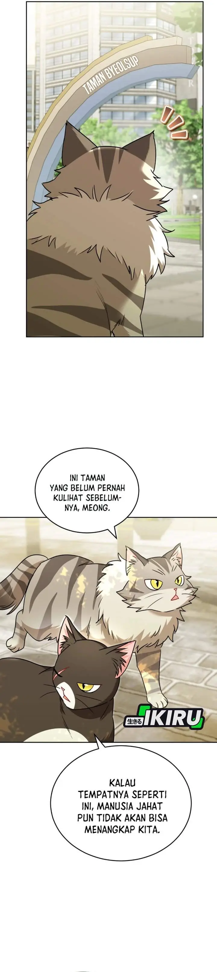 image-komik-hello-veterinarian-chapter-147-1/47