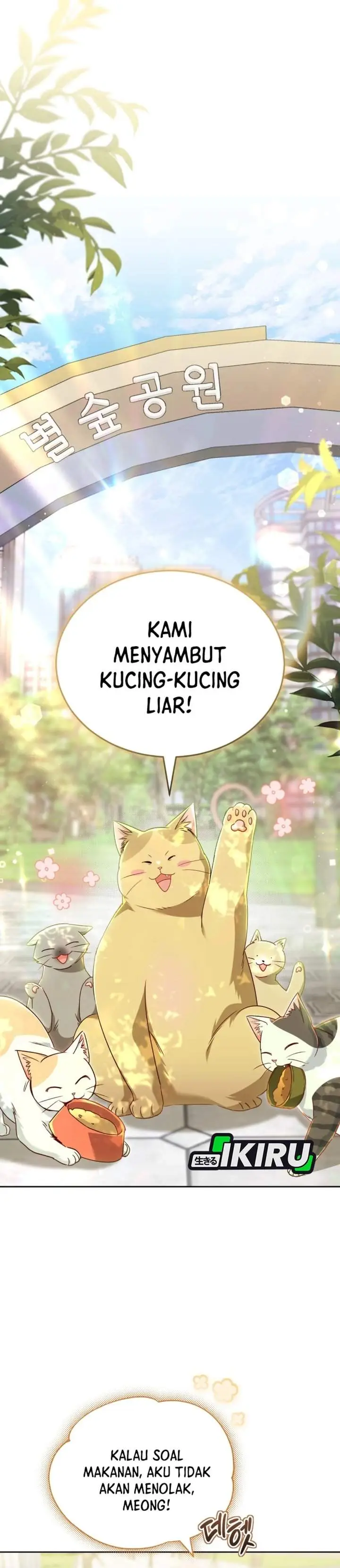 image-komik-hello-veterinarian-chapter-147-6/47